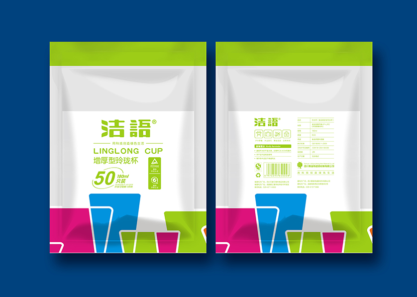 富平县VI设计公司